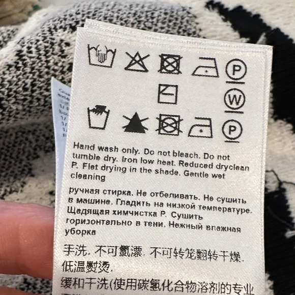 NWT Escada Zebra Print Cardigan